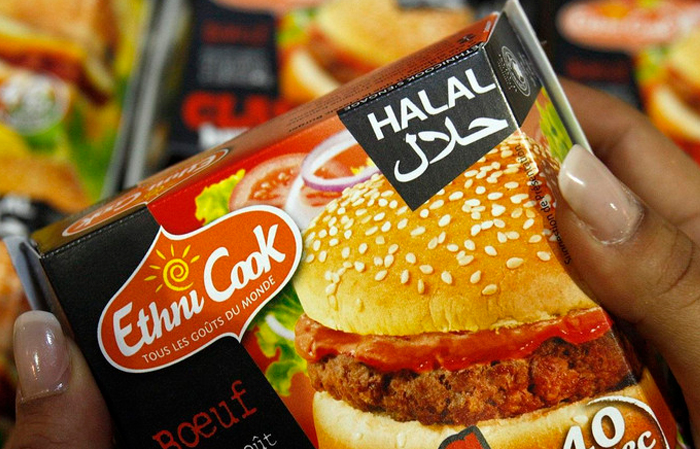 Halal - What is Halal Food