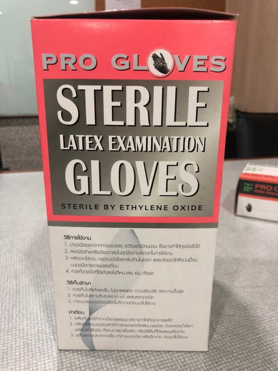 Latex Examination Pro Gloves